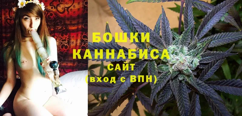 Марихуана Bruce Banner  OMG как зайти  Аксай 